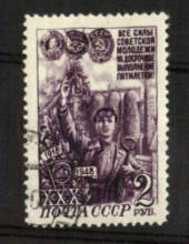 RUSSIA 1948 30th Anniversary of Lenin's Young Communist League. 2r Purple. - 21355 - FU