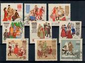 RUSSIA 1961 Provincial Costumes. Second series. Set of 9. - 21374 - FU