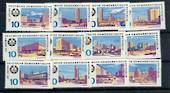 EAST GERMANY 1969 20th Anniversary of the German Democratic Republic. First series. Set of 12. - 21389 - UHM