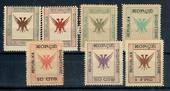 ALBANIA Autonomous Province of Korce 1917 Definitives. Set of 7. - 21402 - LHM