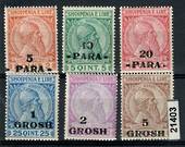 ALBANIA 1914 surcharges. Set of six. - 21403 - LHM