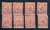 ALBANIA 1914 Handstamps. Selection of 8. Seem to be handstamped locally. Invert and double. Not listed by Stanley Gibbons. - 214