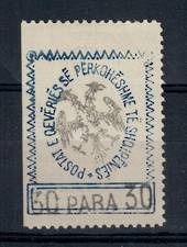 ALBANIA 1913 30 para in blue initialled on back" Bk" in fancy script. On laid paper from edge of sheet. - 21412 - Mint