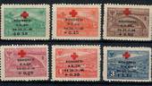 ALBANIA 1946 Red Cross. Set of six. A scarce set. Fresh and clean. - 21422 - Mint
