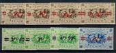 REUNION 1945 Free French Definitive Surcharges. Set of 8. - 21438 - LHM