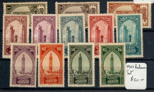 FRENCH MOROCCO 1923 Definitives. Set of 26 plus the colour variety (quite marked) of the 75c. - 21448 - UHM
