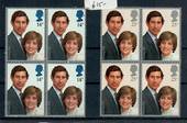 GREAT BRITAIN 1981 Royal Wedding of Prince Charles and Lady Diana Spencer. Set of 2 in blocks of 4. - 21459 - UHM