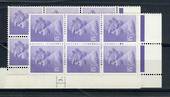 GREAT BRITAIN 1981 Machins 15½p Pale Violet. Cylinder block 3 with dot and without dot. - 21470 - UHM