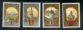 RUSSIA 1978 Olympics Tourism around the Golden Circle. Third series. Set of 4. - 21605 - UHM