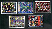 ROUMANIA 1975 Traditional Carpets. Set of 5. - 21628 - VFU