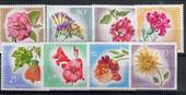 ALBANIA 1967 Flowers. Set of 8. - 21631 - UHM