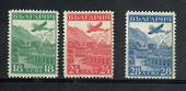 BULGARIA 1932 Air. Set of 3. - 21634 - Mint