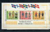 FAROE ISLANDS 1983 Nordic House. Miniature sheet. - 21663 - UHM