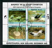 NEW ZEALAND 1990 Birdpex '90 International Stamp Exhibition miniature sheet 5-8. - 21676 - VFU