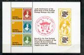 NEW ZEALAND 1980 Zeapex miniature sheet overprinted HongKong 1997 Year of the Ox. - 21699 - UHM