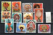 PAPUA NEW GUINEA 1977 Definitives Masks. Set of 12. - 21708 - FU