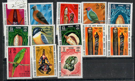 NEW HEBRIDES 1972 Definitives. Set of 13. - 21761 - UHM