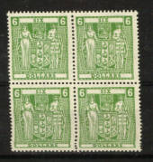 NEW ZEALAND 1967 Arms $6 Green. Watermark Perf 14 comb. Block of 4. - 21846 - UHM