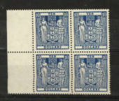 NEW ZEALAND 1967 Arms $10 Indigo Blue. Watermark Perf 14 comb. Block of 4. - 21848 - UHM