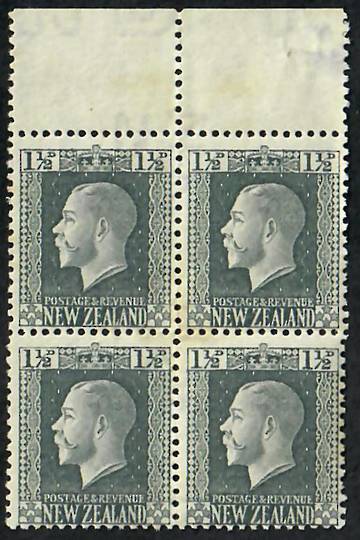 NEW ZEALAND 1915 Geo 5th Definitive 1½d Grey. Block of 4 that adequately illustrates the misplaced watermark. Refer para 3 of th