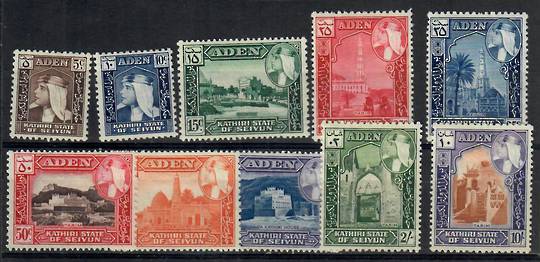 ADEN Kathri State of Seiyun 1954 Definitives. Set of 10. - 21966 - Mint