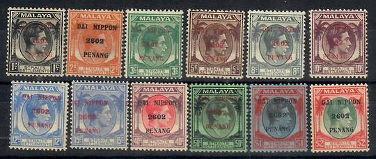 JAPANESE OCCUPATION OF MALAYA *PENANG 1942 Definitives. Short set of 12. Tropical gum discolourization. - 21970 - Mint