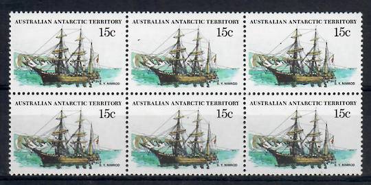 AUSTRALIAN ANTARCTIC TERRITORY 1979 Definitive 15c Morning (wrongly described as Nimrod) (the bow view). Usually missing from th