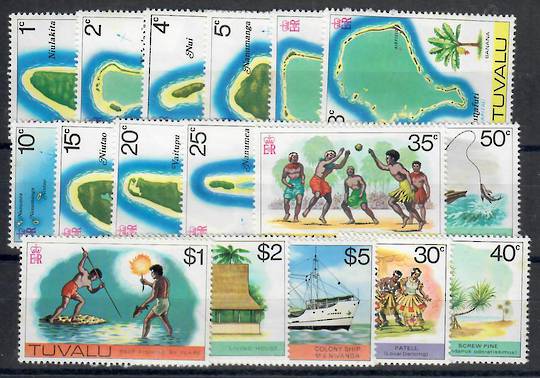 TUVALU 1976 Definitives. Second series. Simplified set of 17. - 22005 - UHM