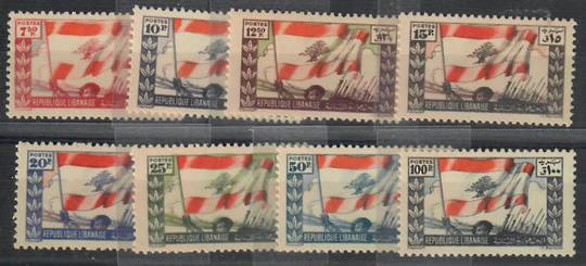 LEBANON 1948 Victory (Postage Issues). Set of 8. - 22317 - UHM