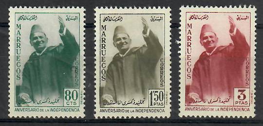 MOROCCO Southern Zone 1957 First Anniversary of Independence. Set of 3. Fine mounted mint. - 22336 - Mint