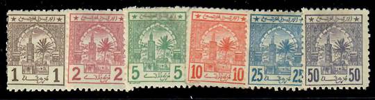 FRENCH MOROCCO SHERIFAN POST 1912 Definitives. Set of 6. White paper. The 10c is MNG. The others have original gum. Hinge remain