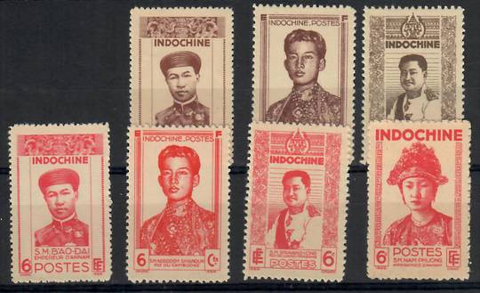 INDO-CHINA 1942 Definitives. Set of 7. Issued with no gum. - 22357 - UHM