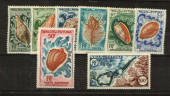 WALLIS and FUTUNA ISLANDS 1962 Marine Fauna. Set of 8. - 22363 - LHM