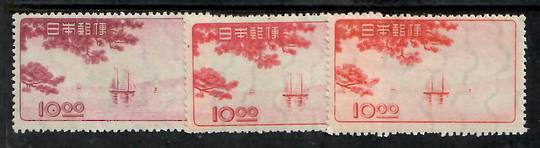 JAPAN 1949 Matsuyama Okayama and Takamatsu Exhibitions. Set of 3. - 22378 - Mint