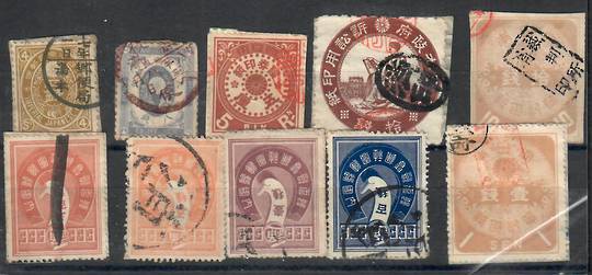 JAPAN Selection of 10 early fiscals salvaged from 1920s stamp collection. - 22382 - Collection