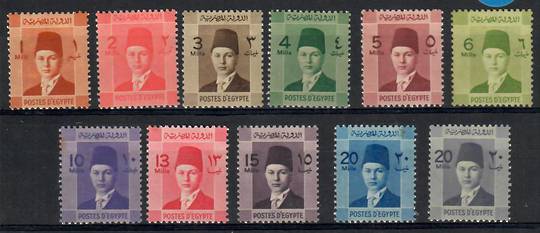 EGYPT 1937 Investiture of Hing Farouk. Set of 11. - 22442 - Mint