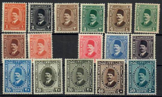 EGYPT 1927 Definitives. 21 values of the 25 that are listed in SG. Includes all the high values. - 22443 - Mint