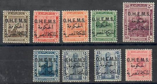EGYPT 1922 Official. Set of 10 except that the 10m Lake is missing It catalogues at £6.50. Hinge remains. - 22447 - Mint