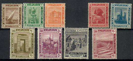 EGYPT 1914 Definitives. Set of 10 except the 4m Vermilion (cat 90p). - 22450 - Mint