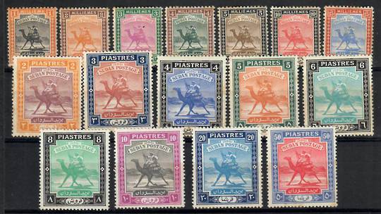 SUDAN 1948 Definitives. Set of 16. - 22457 - LHM
