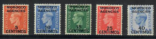 MOROCCO AGENCIES Spanish Currency 1951 Geo 6th Definitives. Set of 5. - 22461 - Mint