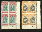 ST KITTS NEVIS 1951 Inauguration of the BWI University. Set of 2 in plate blocks. - 22502 - UHM