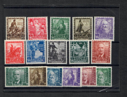 ITALY 1938 Second Anniversary of the Proclamation of the Italian Empire. Set of 16. - 22760 - UHM