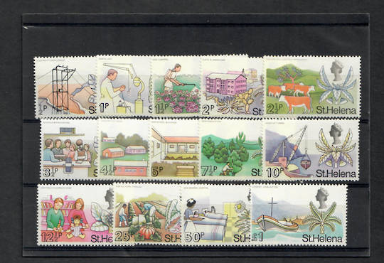 ST HELENA 1971 Definitives. Set of 14. - 22821 - UHM