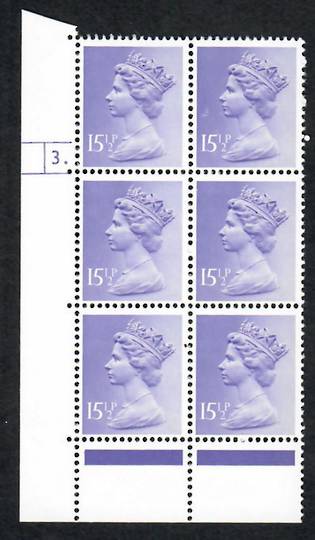 GREAT BRITAIN 1981 Machin 15.1/2p Pale Violet. Plate 3 No Dot and Plate 3 with Dot. - 23212 - UHM