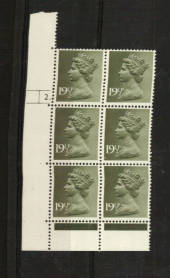 GREAT BRITAIN 1979 Machin 19p Olive-Grey. Plate 2 No Dot and Plate 2 with Dot. - 23217 - UHM