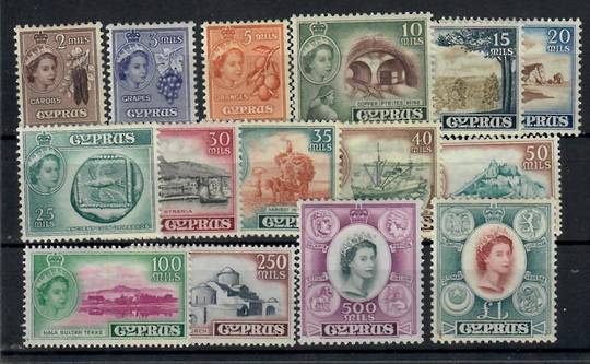CYPRUS 1953 Elizabeth 2nd Definitives. Set of 15. - 23252 - LHM