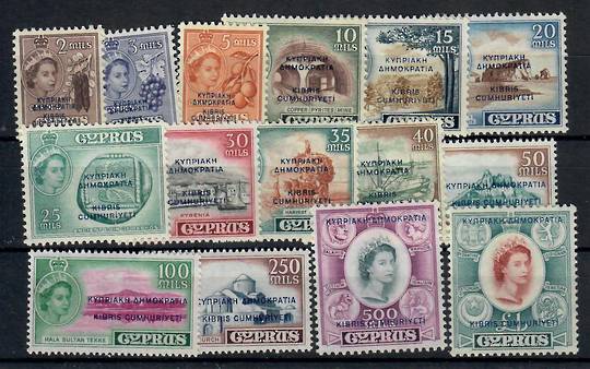 CYPRUS 1960 Republic Definitives. Set of 15. - 23253 - UHM