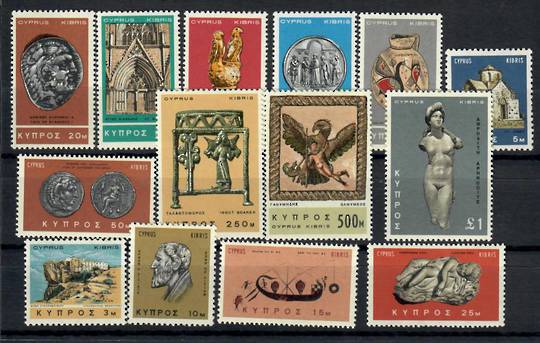 CYPRUS 1966 Definitives. Set of 14. - 23255 - LHM