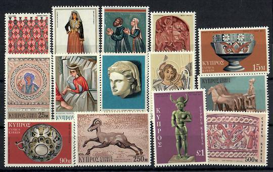 CYPRUS 1971 Definitives. Set of 14. - 23256 - LHM